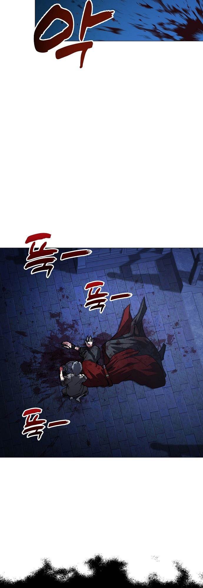 image-komik-the-zenith-chapter-00-39/53