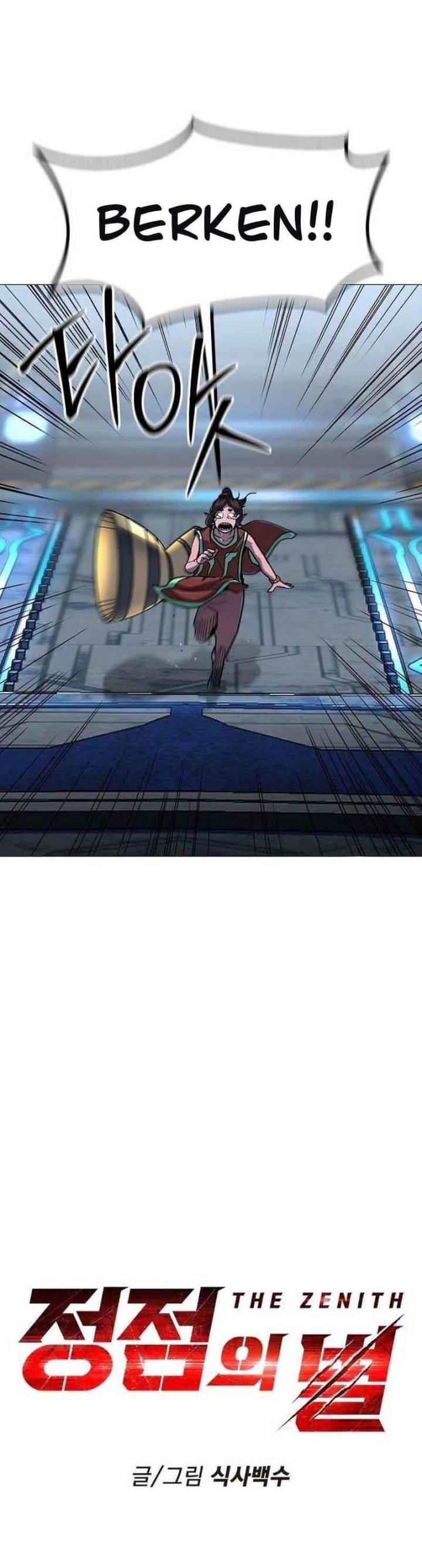 image-komik-the-zenith-chapter-19-22/46