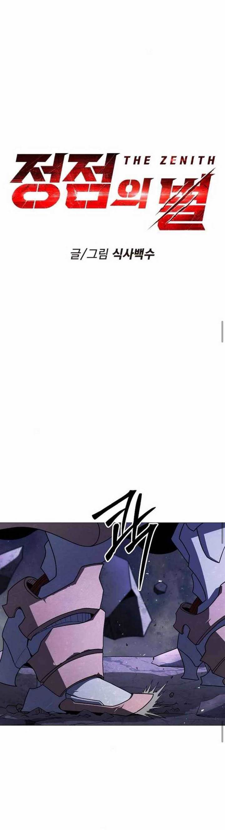 image-komik-the-zenith-chapter-40-19/32