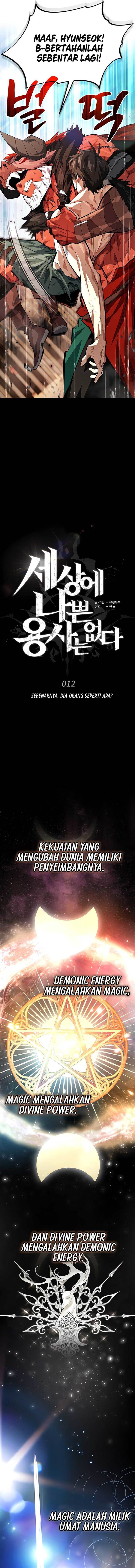 image-komik-there-are-no-bad-heros-in-this-world-chapter-12-11/22