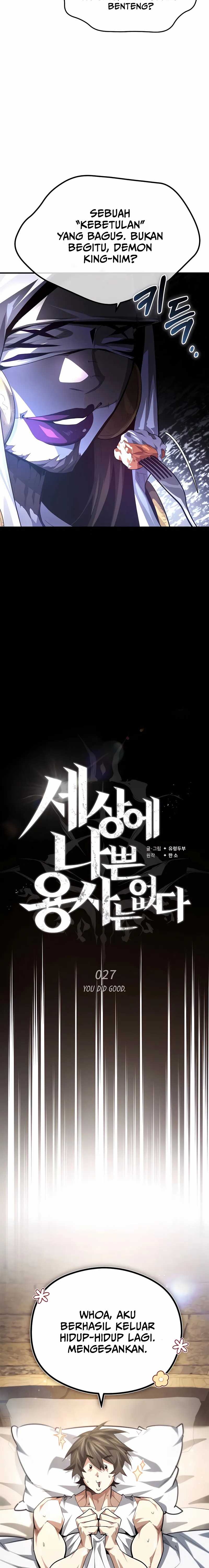 image-komik-there-are-no-bad-heros-in-this-world-chapter-27-18/29