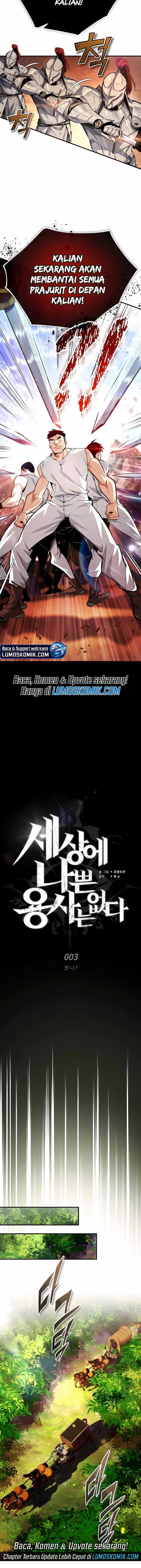 image-komik-there-are-no-bad-heros-in-this-world-chapter-3-11/18