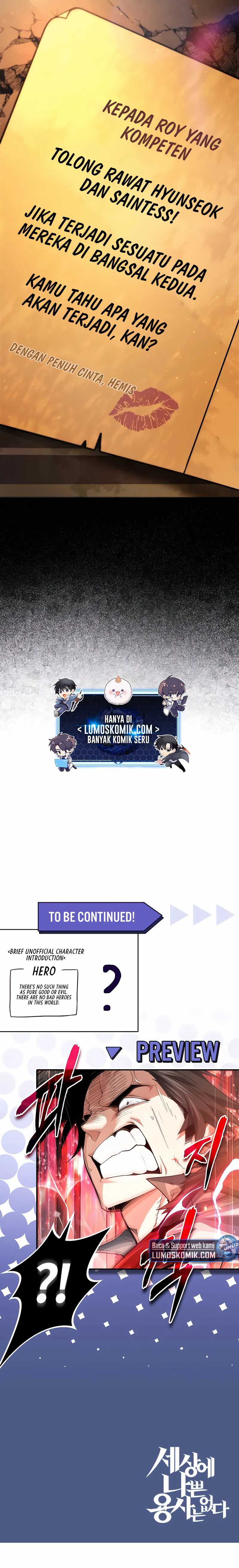 image-komik-there-are-no-bad-heros-in-this-world-chapter-35-29/31
