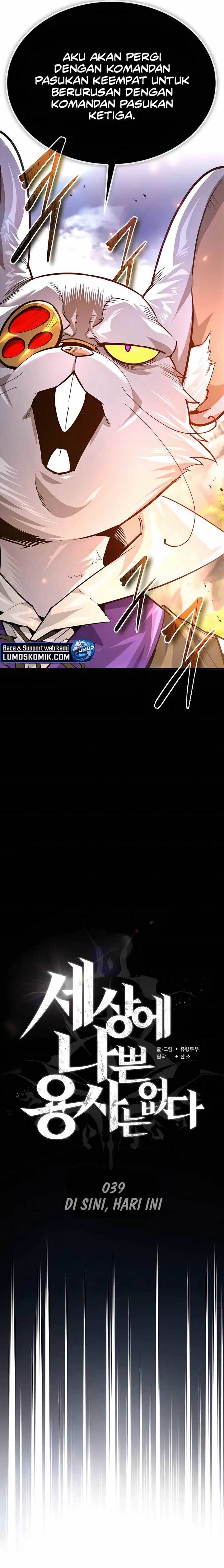 image-komik-there-are-no-bad-heros-in-this-world-chapter-39-7/33