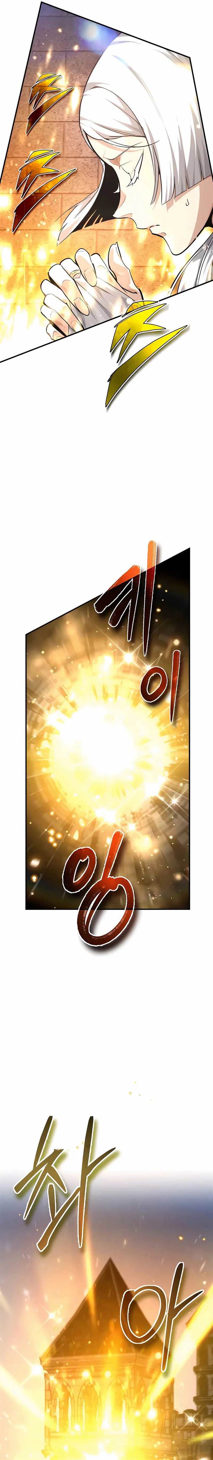 image-komik-there-are-no-bad-heros-in-this-world-chapter-39-22/33