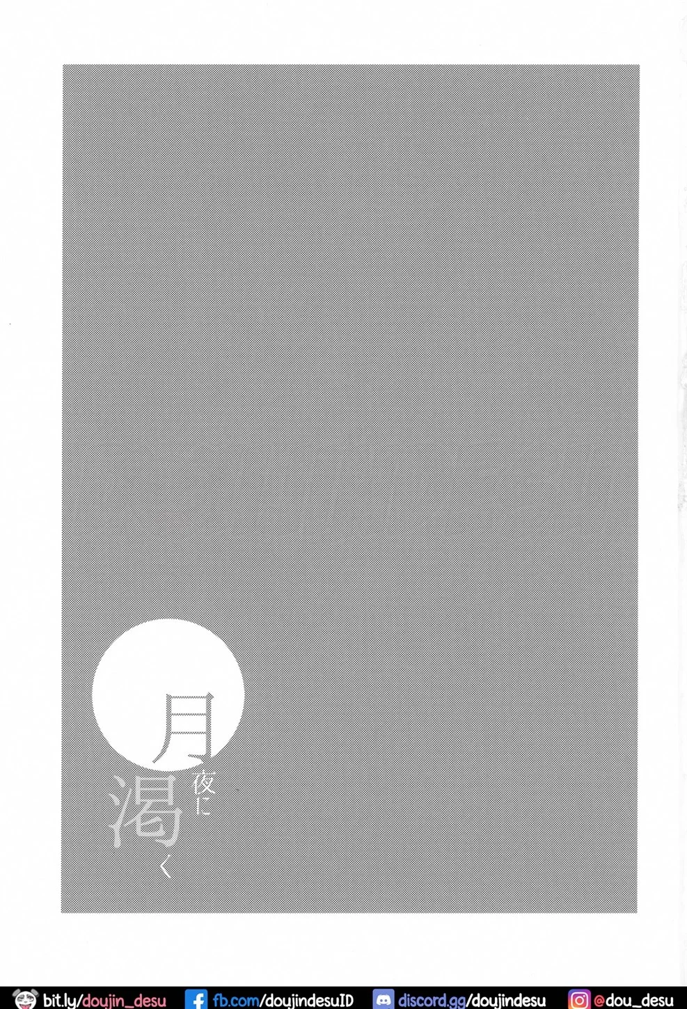 image-komik-thirst-on-a-moonlit-night-chapter-01-1/37