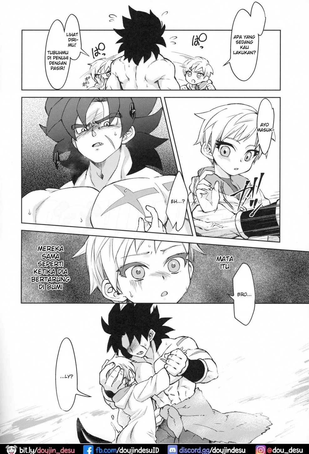 image-komik-thirst-on-a-moonlit-night-chapter-01-10/37