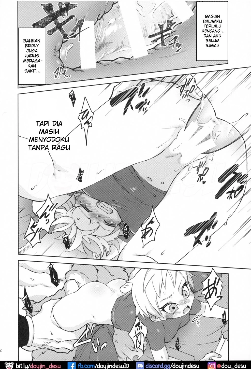 image-komik-thirst-on-a-moonlit-night-chapter-01-20/37