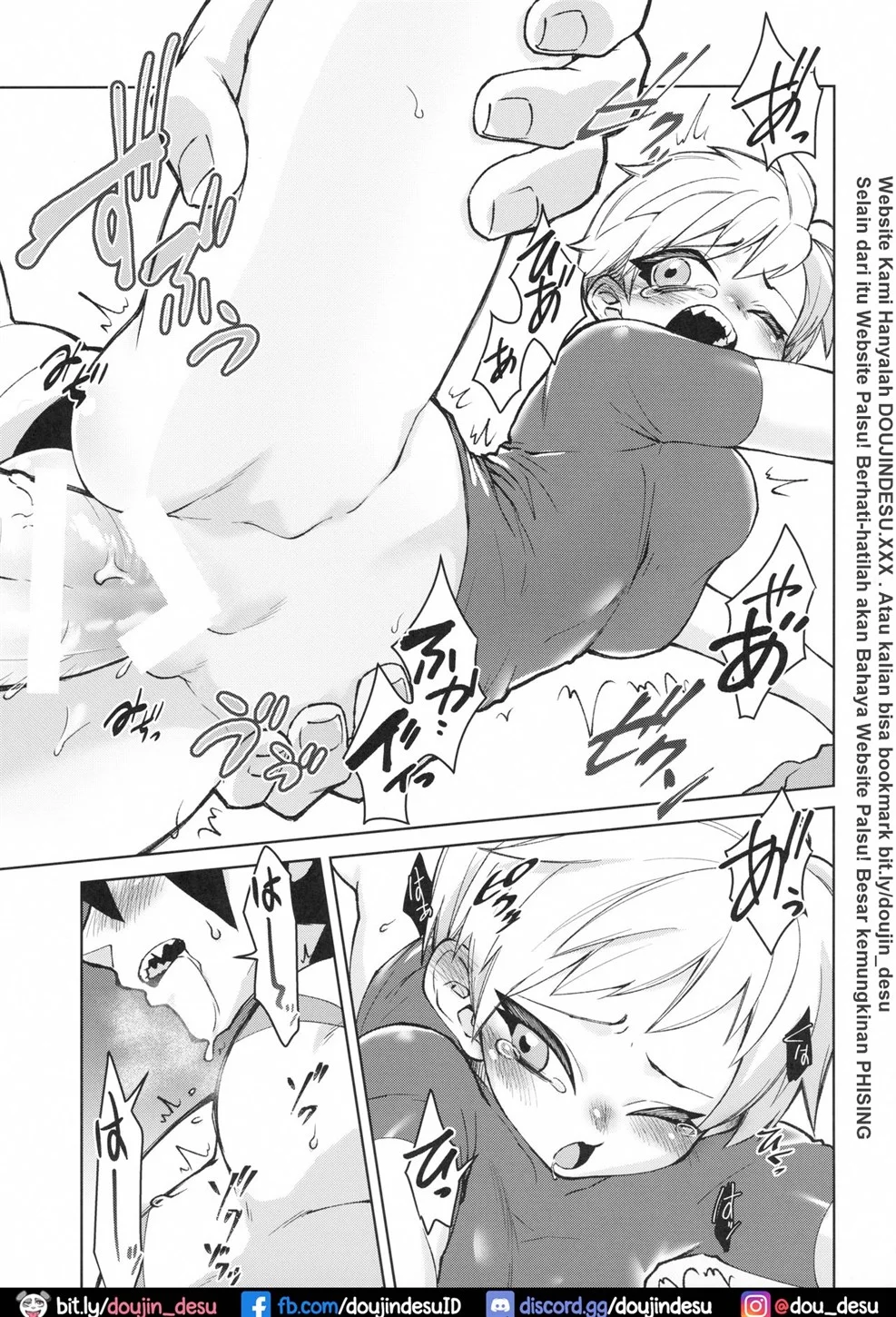 image-komik-thirst-on-a-moonlit-night-chapter-01-21/37