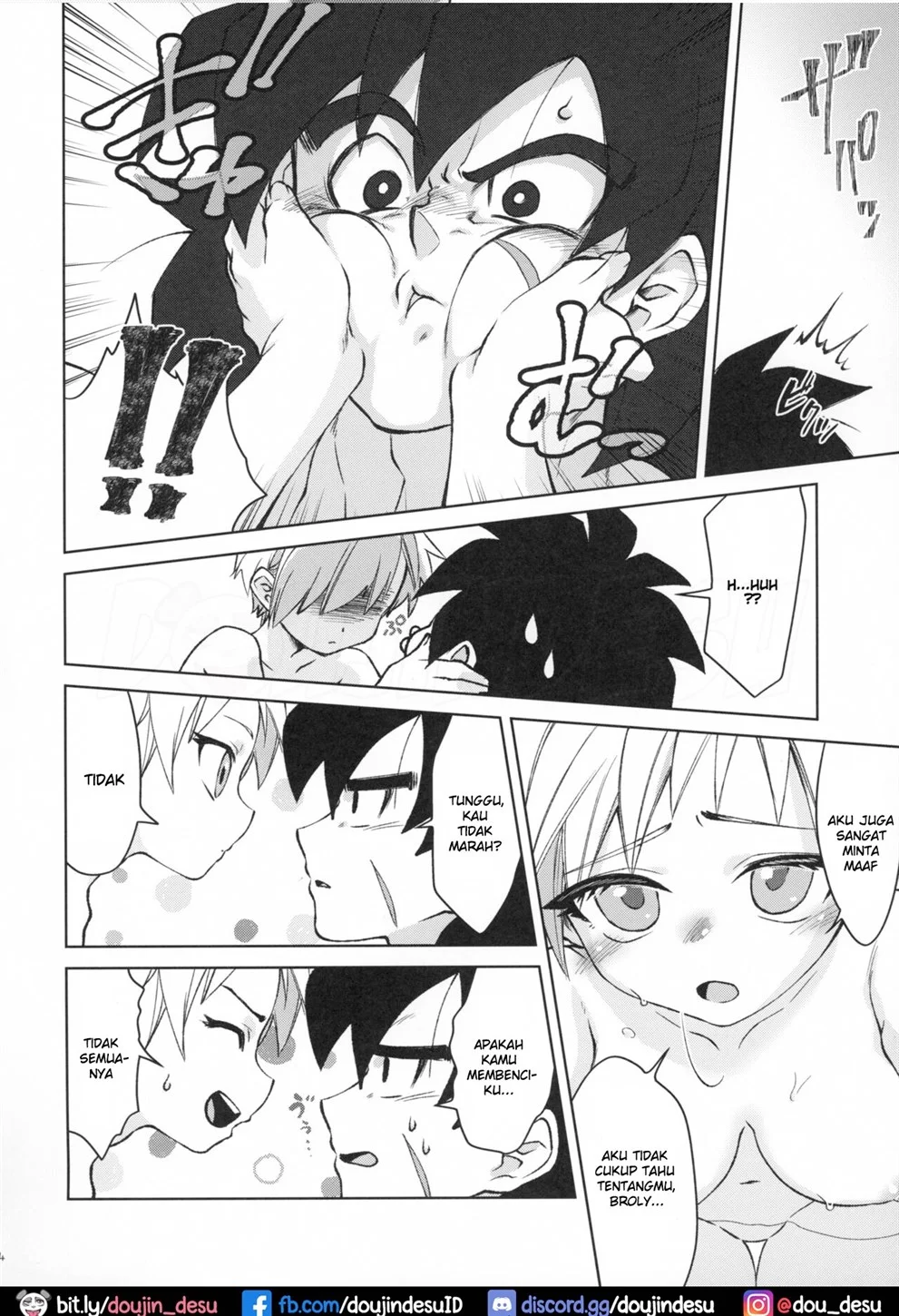 image-komik-thirst-on-a-moonlit-night-chapter-01-32/37