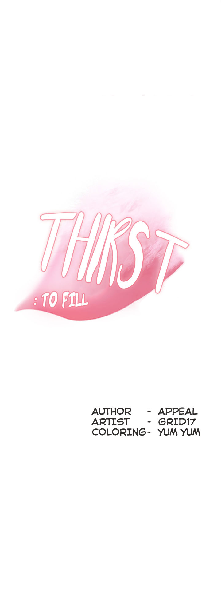 image-komik-thirst-chapter-22-2/11