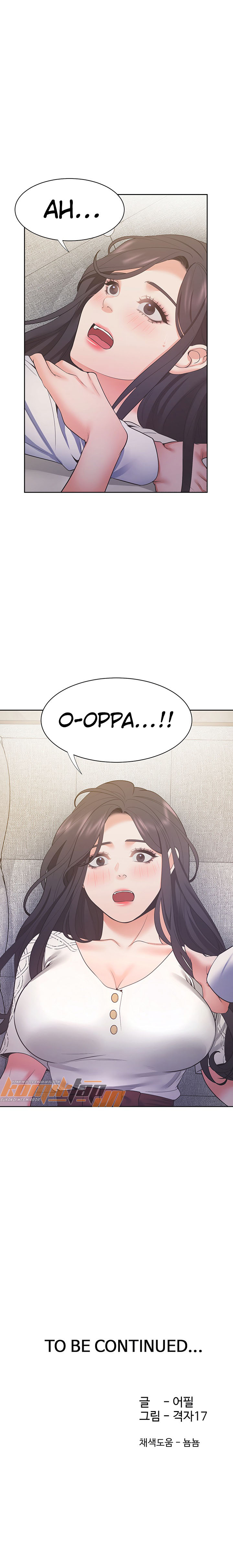 image-komik-thirst-chapter-22-10/11