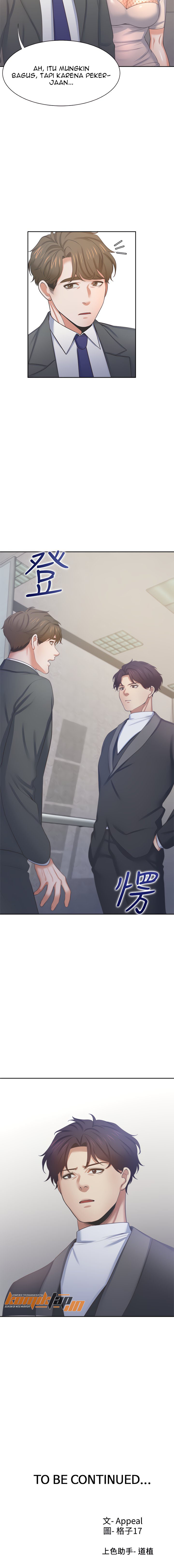 image-komik-thirst-chapter-33-7/8