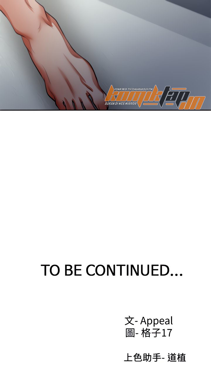 image-komik-thirst-chapter-43-7/8