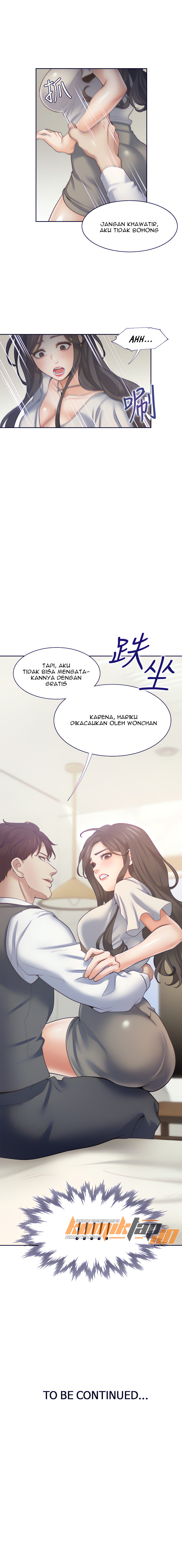 image-komik-thirst-chapter-65-6/7