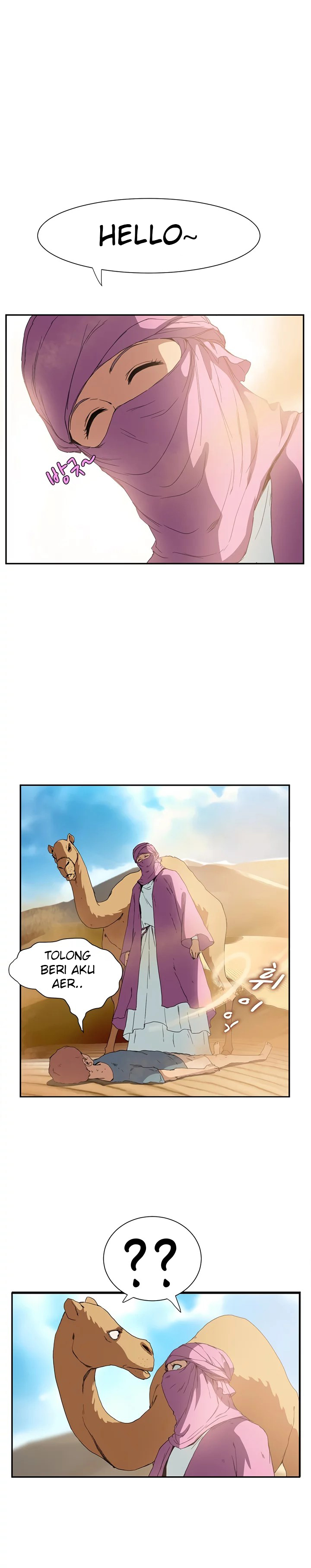 image-komik-this-doesnt-feel-like-me-chapter-04-7/25