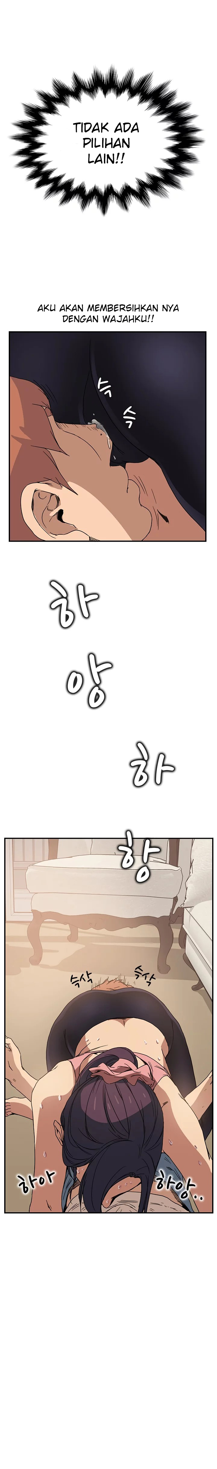 image-komik-this-doesnt-feel-like-me-chapter-04-13/25