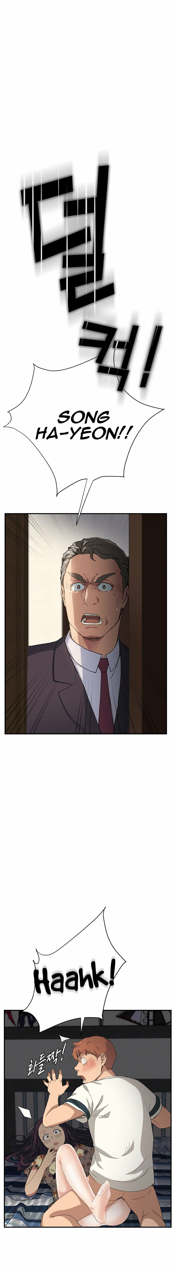 image-komik-this-doesnt-feel-like-me-chapter-11-23/25