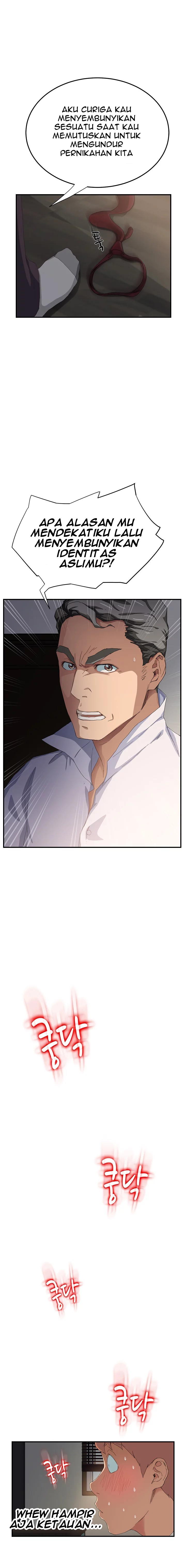 image-komik-this-doesnt-feel-like-me-chapter-12-7/25