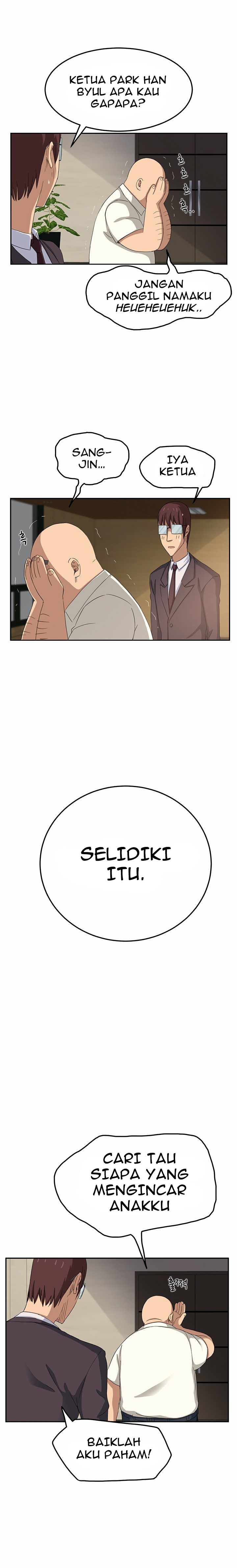 image-komik-this-doesnt-feel-like-me-chapter-17-9/23