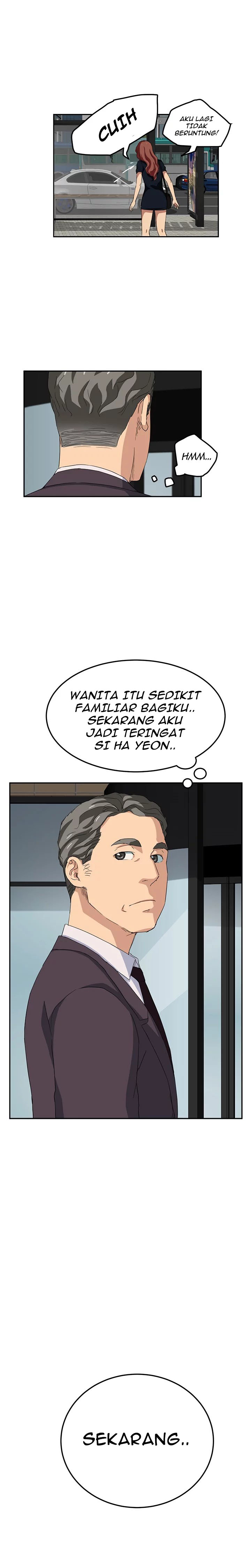 image-komik-this-doesnt-feel-like-me-chapter-19-6/24