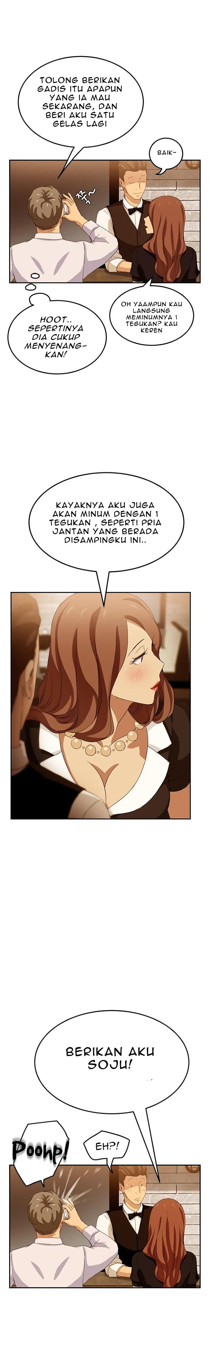 image-komik-this-doesnt-feel-like-me-chapter-20-18/24