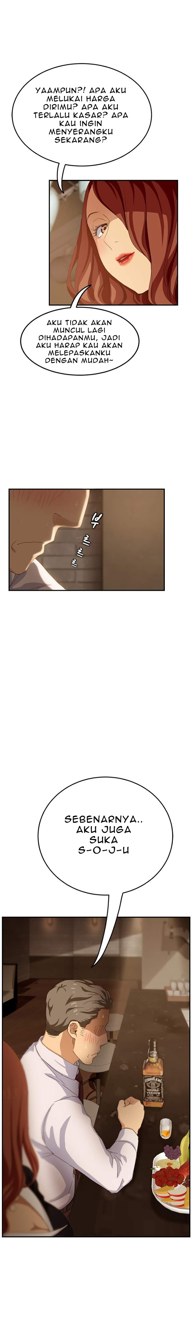 image-komik-this-doesnt-feel-like-me-chapter-21-0/25