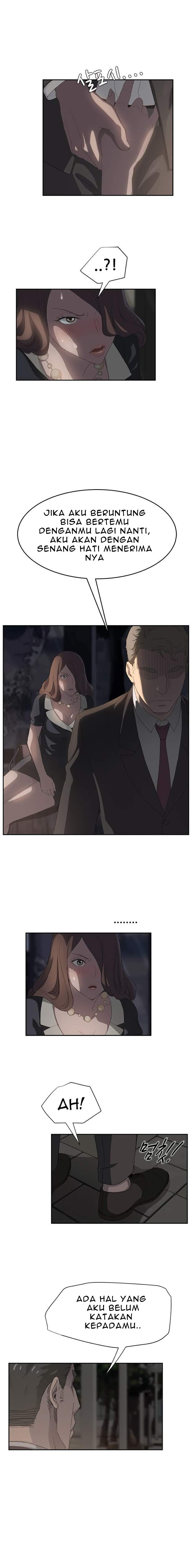 image-komik-this-doesnt-feel-like-me-chapter-21-17/25