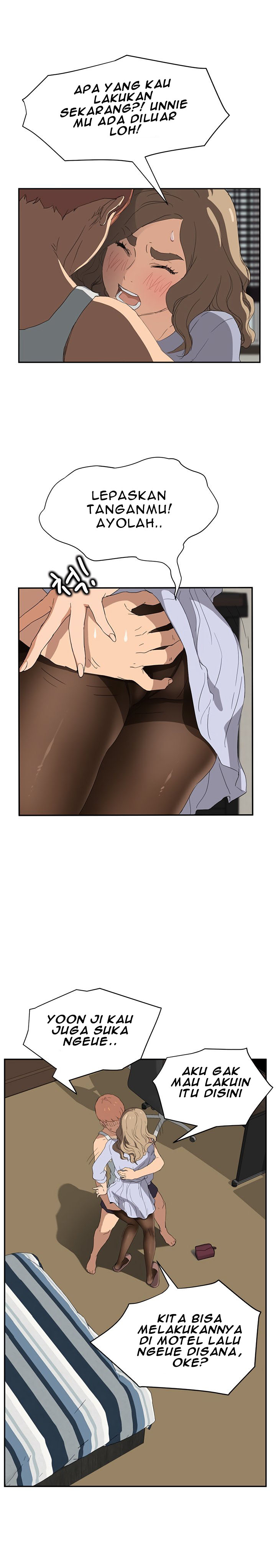 image-komik-this-doesnt-feel-like-me-chapter-22-19/22