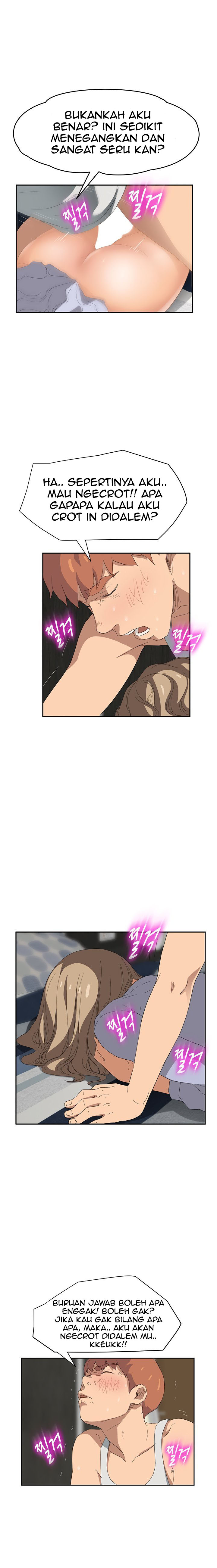 image-komik-this-doesnt-feel-like-me-chapter-23-2/21