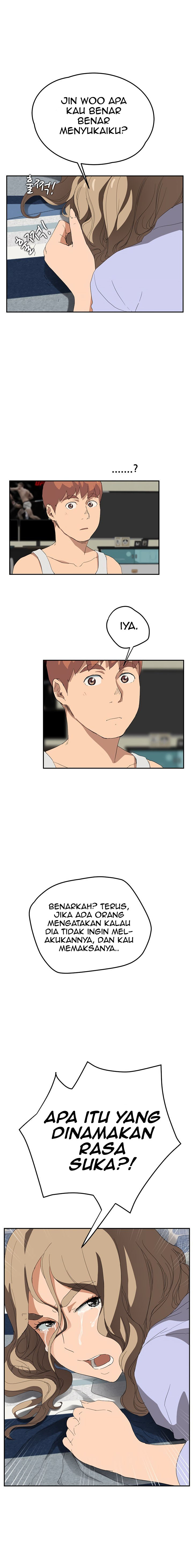 image-komik-this-doesnt-feel-like-me-chapter-23-5/21