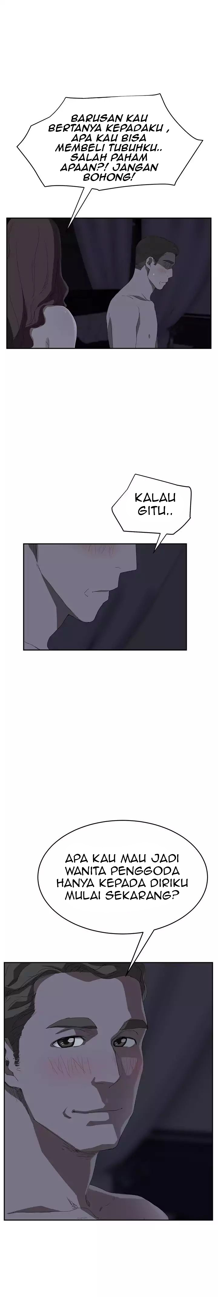 image-komik-this-doesnt-feel-like-me-chapter-24-13/22