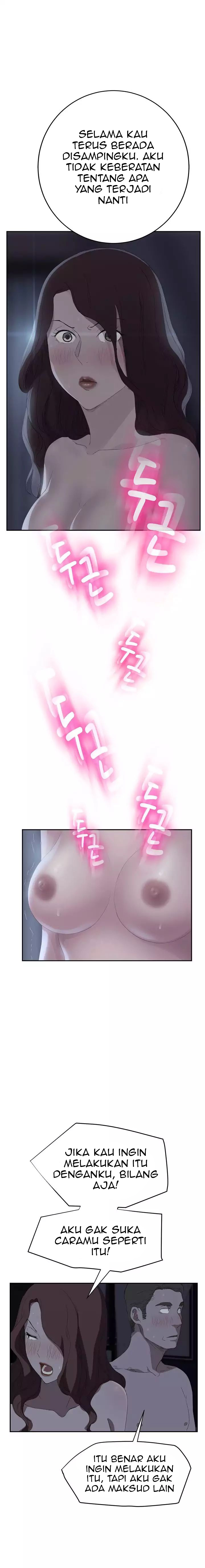 image-komik-this-doesnt-feel-like-me-chapter-24-14/22