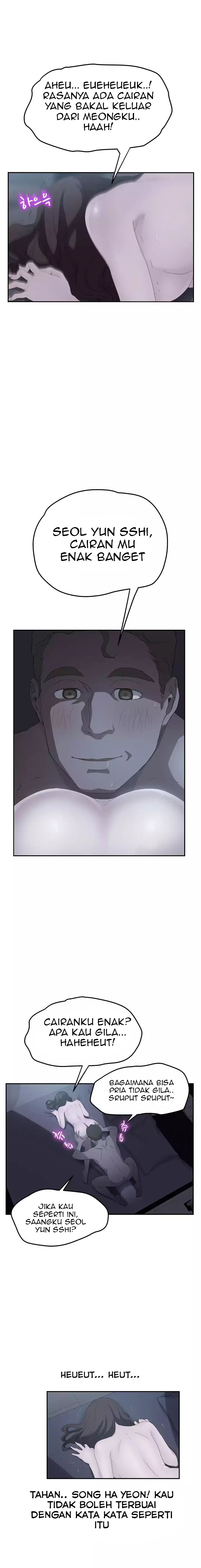 image-komik-this-doesnt-feel-like-me-chapter-24-18/22