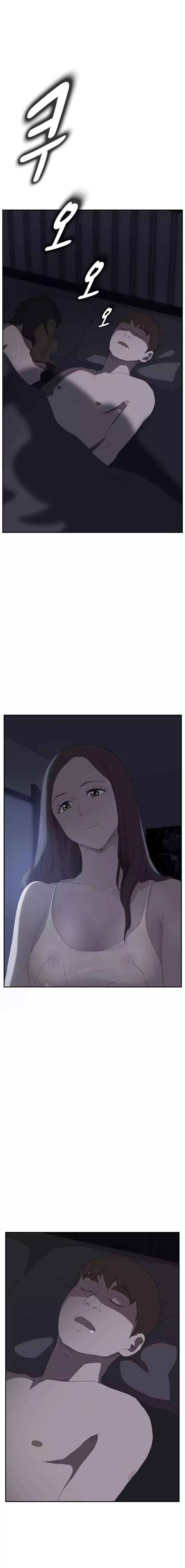 image-komik-this-doesnt-feel-like-me-chapter-25-0/21