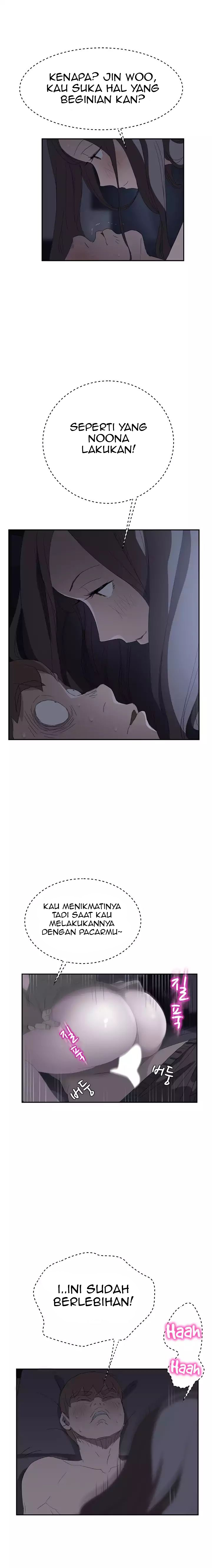 image-komik-this-doesnt-feel-like-me-chapter-25-7/21