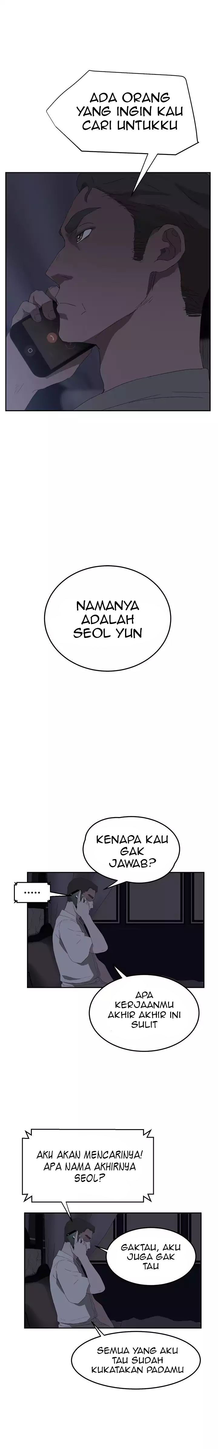 image-komik-this-doesnt-feel-like-me-chapter-25-15/21