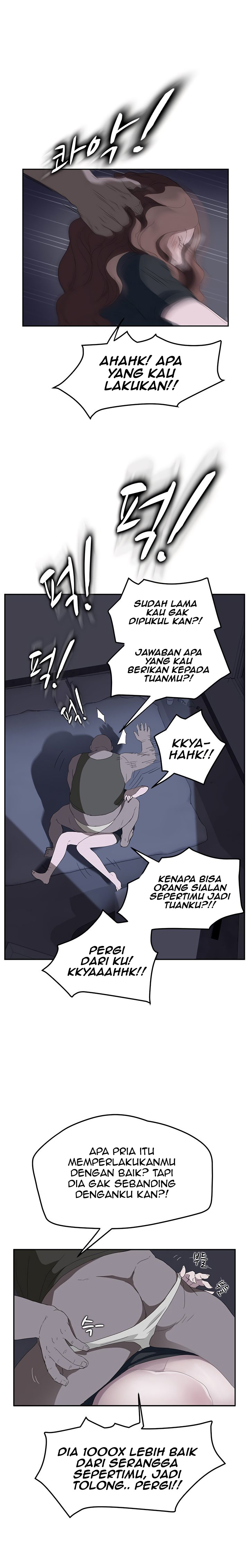 image-komik-this-doesnt-feel-like-me-chapter-26-9/22