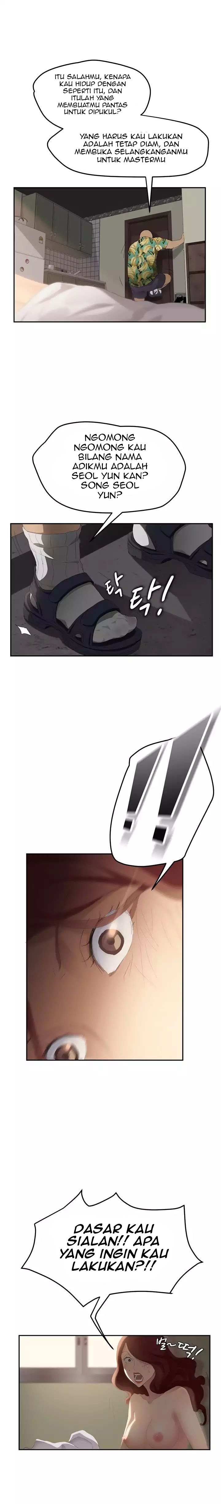 image-komik-this-doesnt-feel-like-me-chapter-27-5/21