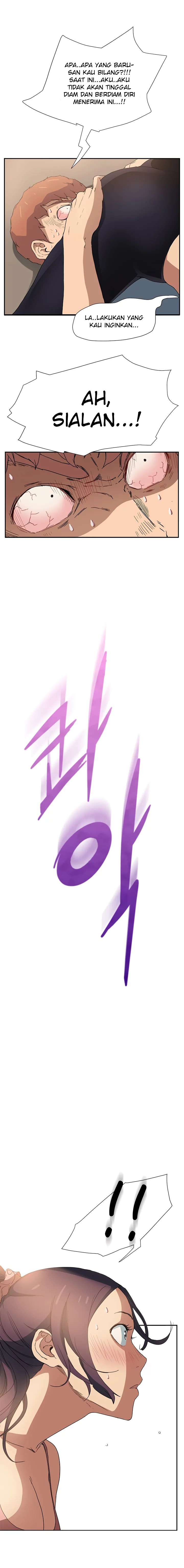 image-komik-this-doesnt-feel-like-me-chapter-3-22/25