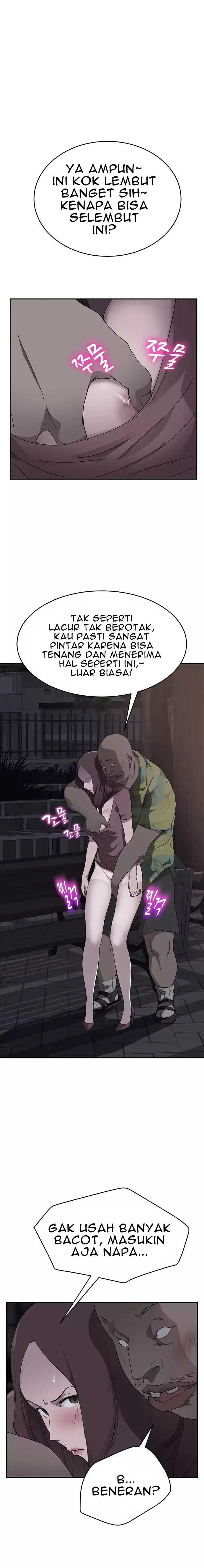 image-komik-this-doesnt-feel-like-me-chapter-32-14/23