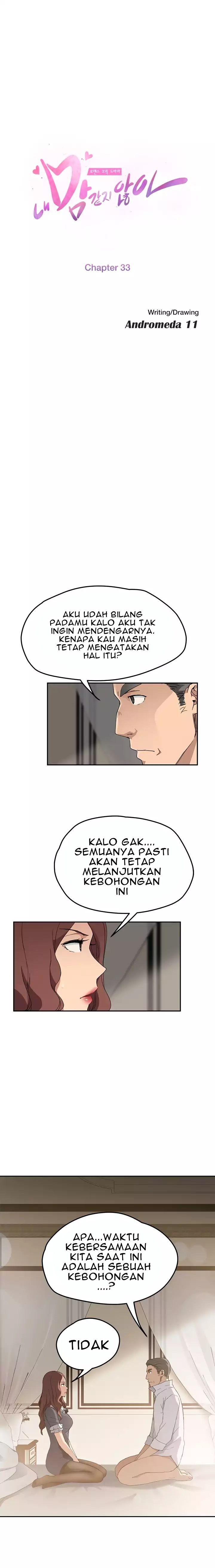 image-komik-this-doesnt-feel-like-me-chapter-33-1/24