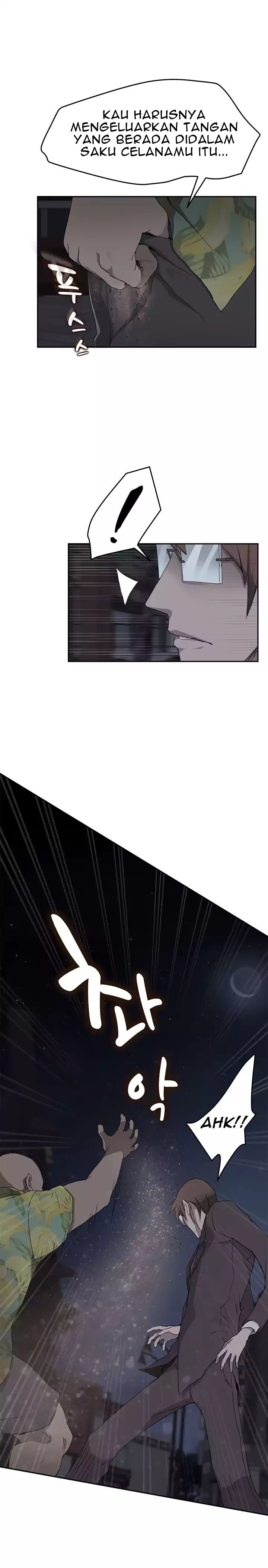 image-komik-this-doesnt-feel-like-me-chapter-33-14/24