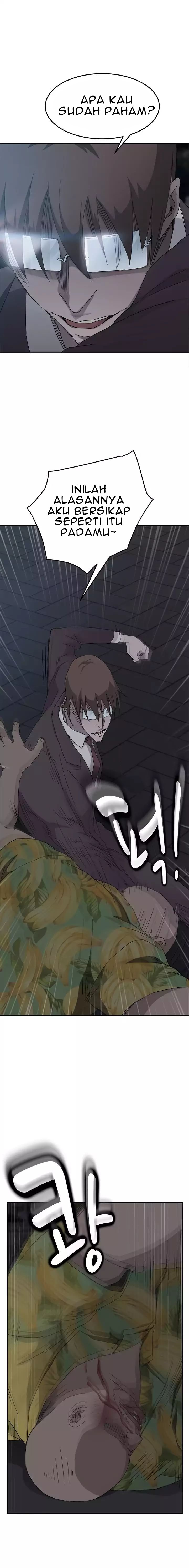 image-komik-this-doesnt-feel-like-me-chapter-33-17/24