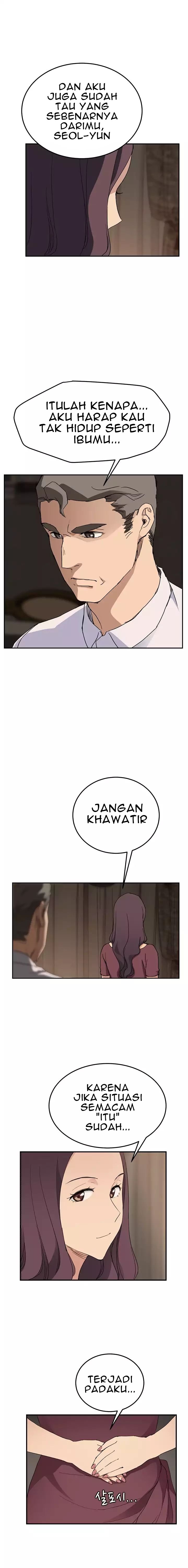 image-komik-this-doesnt-feel-like-me-chapter-34-19/21