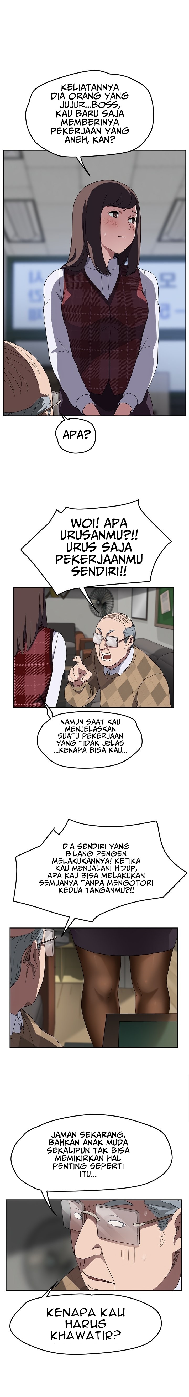 image-komik-this-doesnt-feel-like-me-chapter-39-13/19