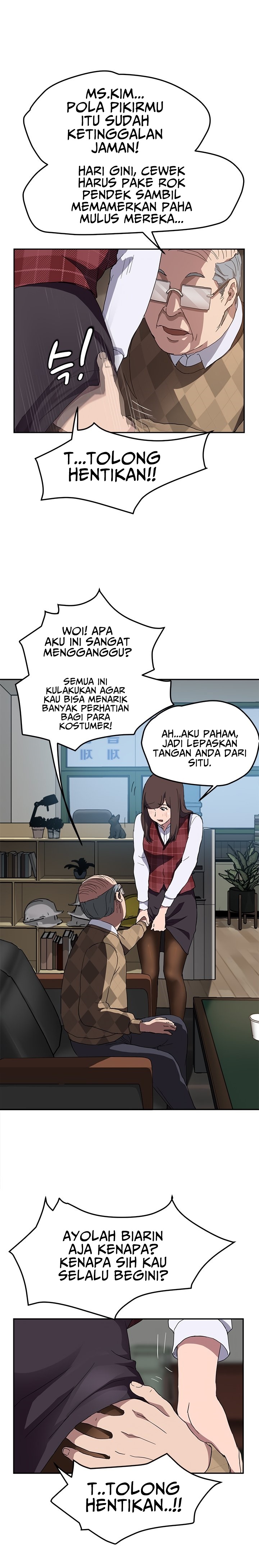 image-komik-this-doesnt-feel-like-me-chapter-39-14/19