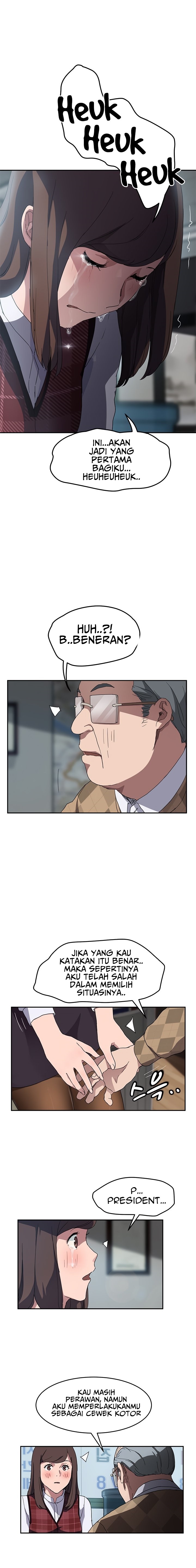 image-komik-this-doesnt-feel-like-me-chapter-39-17/19