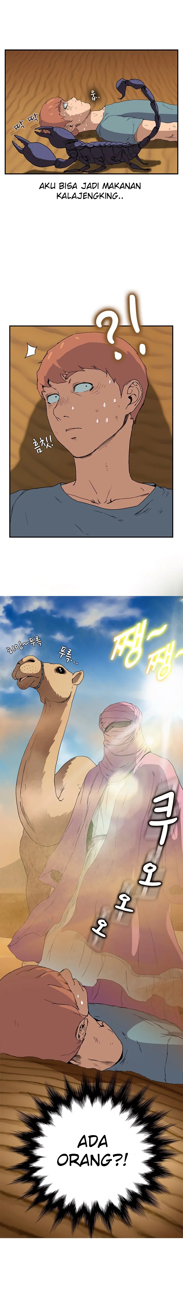 image-komik-this-doesnt-feel-like-me-chapter-4-6/25