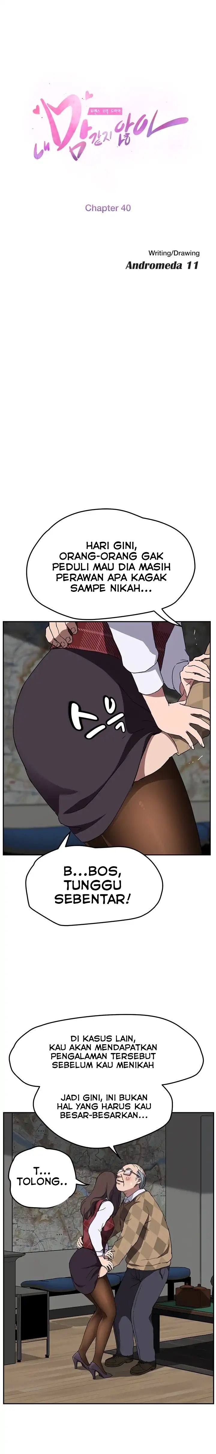 image-komik-this-doesnt-feel-like-me-chapter-40-1/19